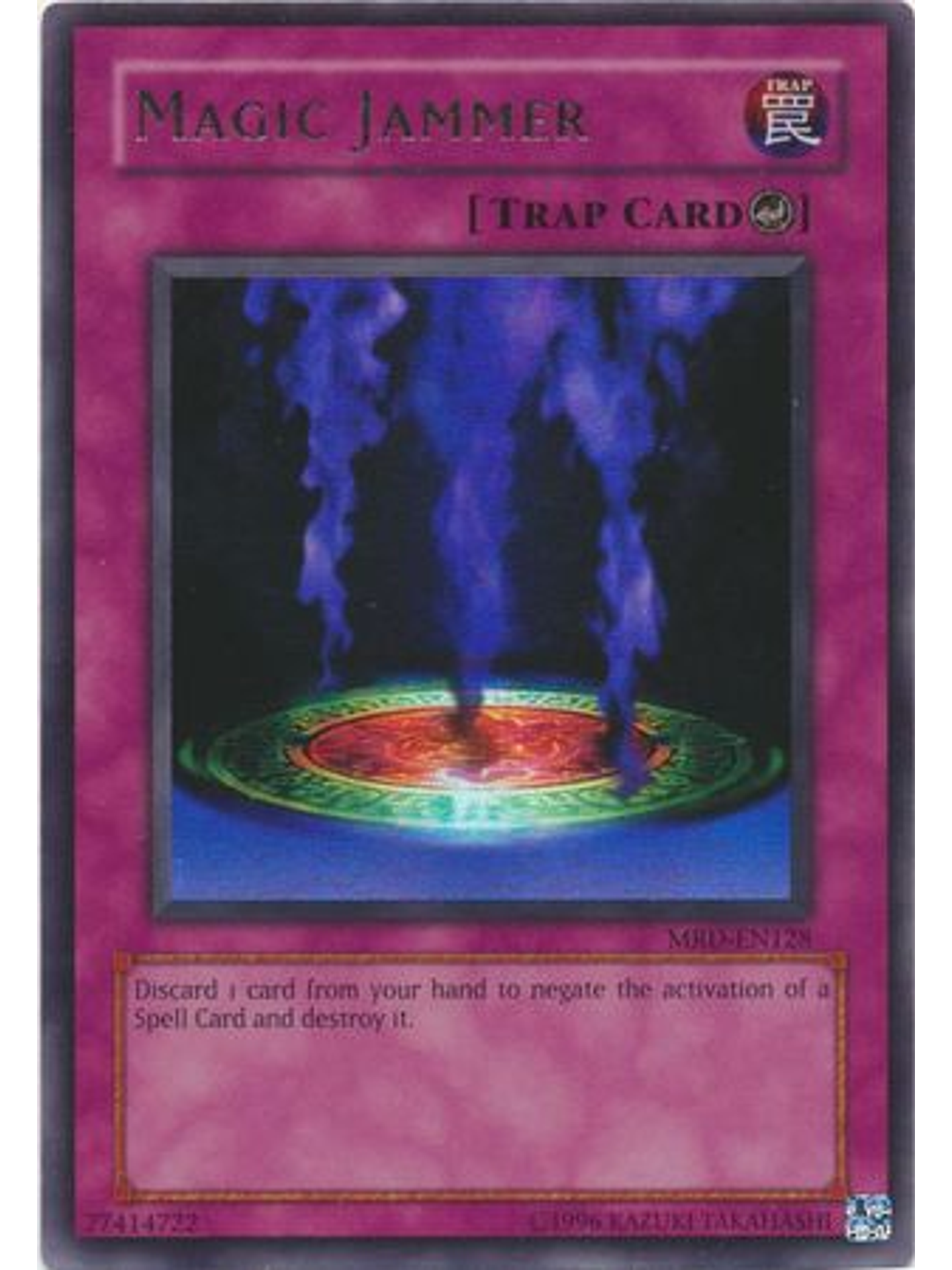 Magic Jammer - MRD-EN128 - Ultra Rare Unlimited (25th Anniversary Edition) 1