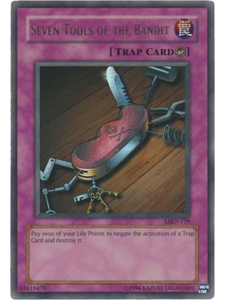 Seven Tools of the Bandit - MRD-EN129 - Ultra Rare Unlimited (25th Anniversary Edition) 1