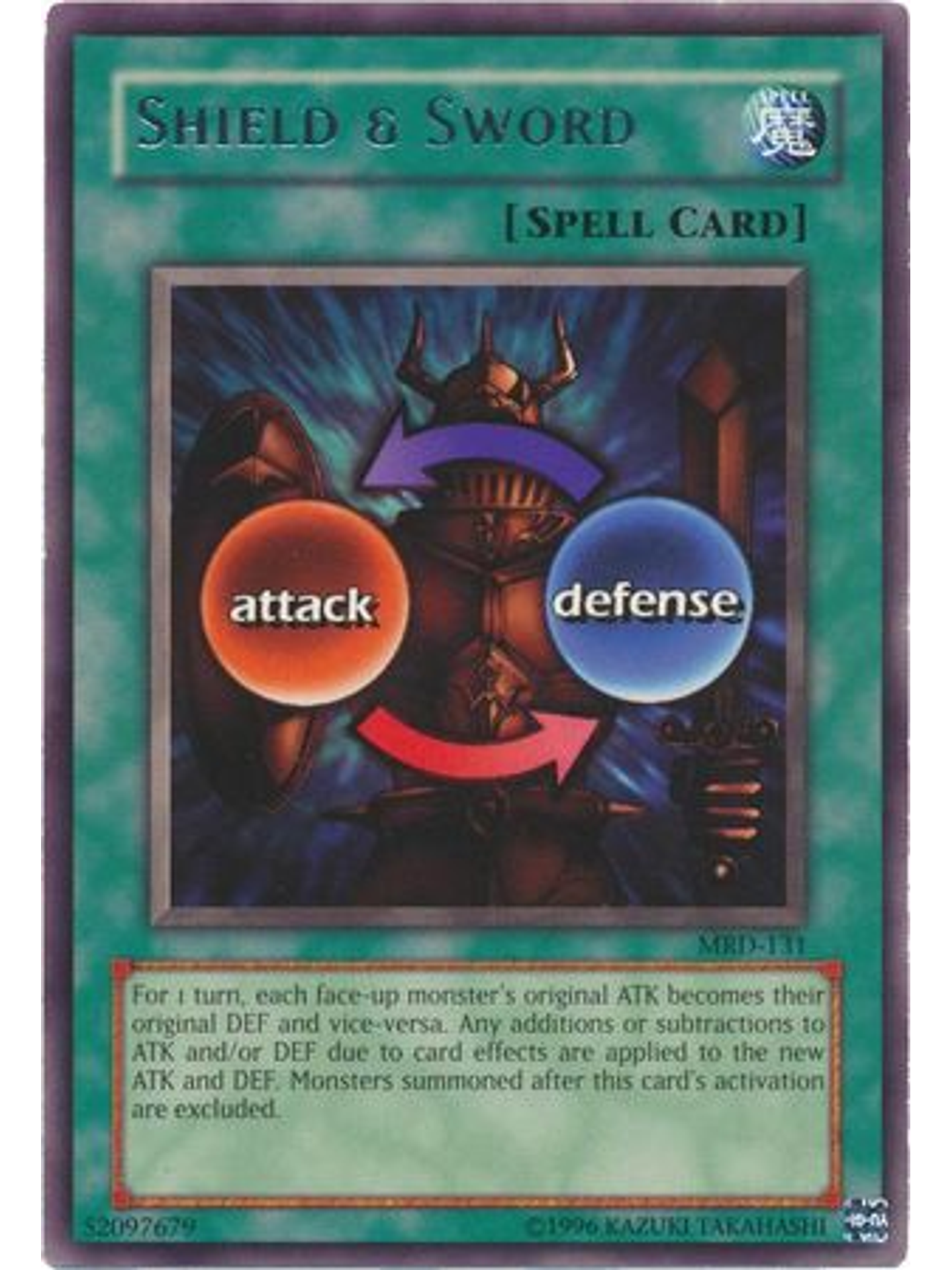 Shield & Sword - MRD-EN131 - Rare Unlimited (25th Anniversary Edition) 1