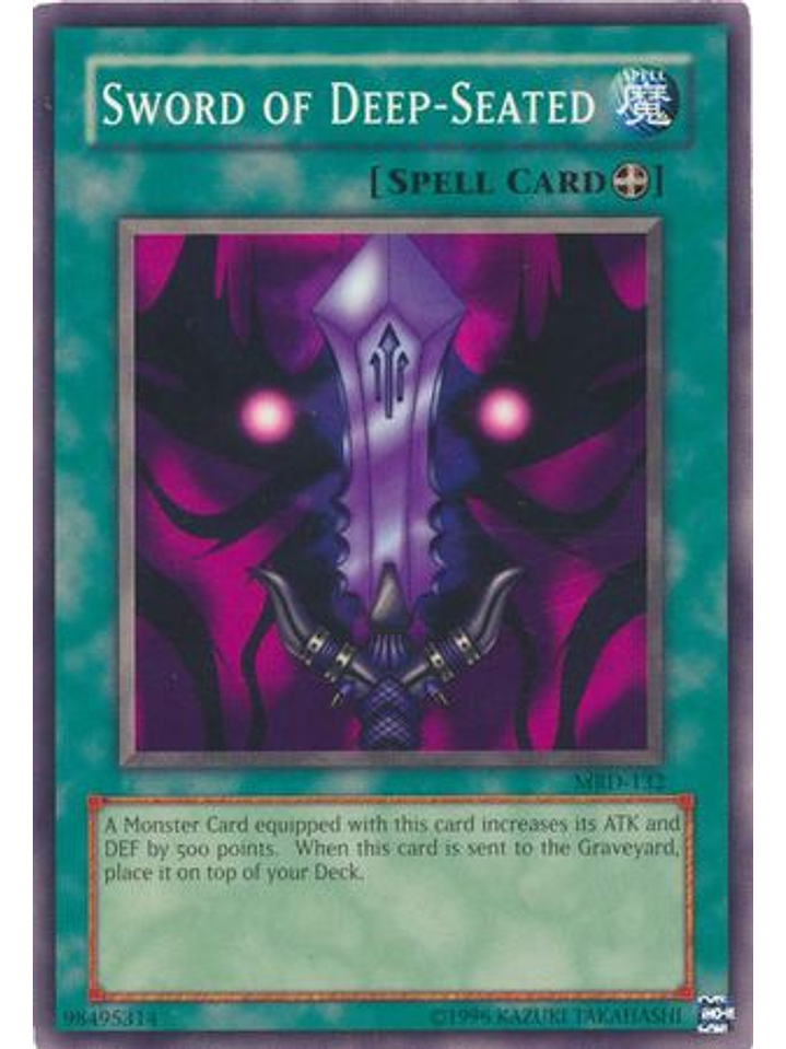 Sword of Deep-Seated - MRD-EN132 - Common Unlimited (25th Anniversary Edition) 1