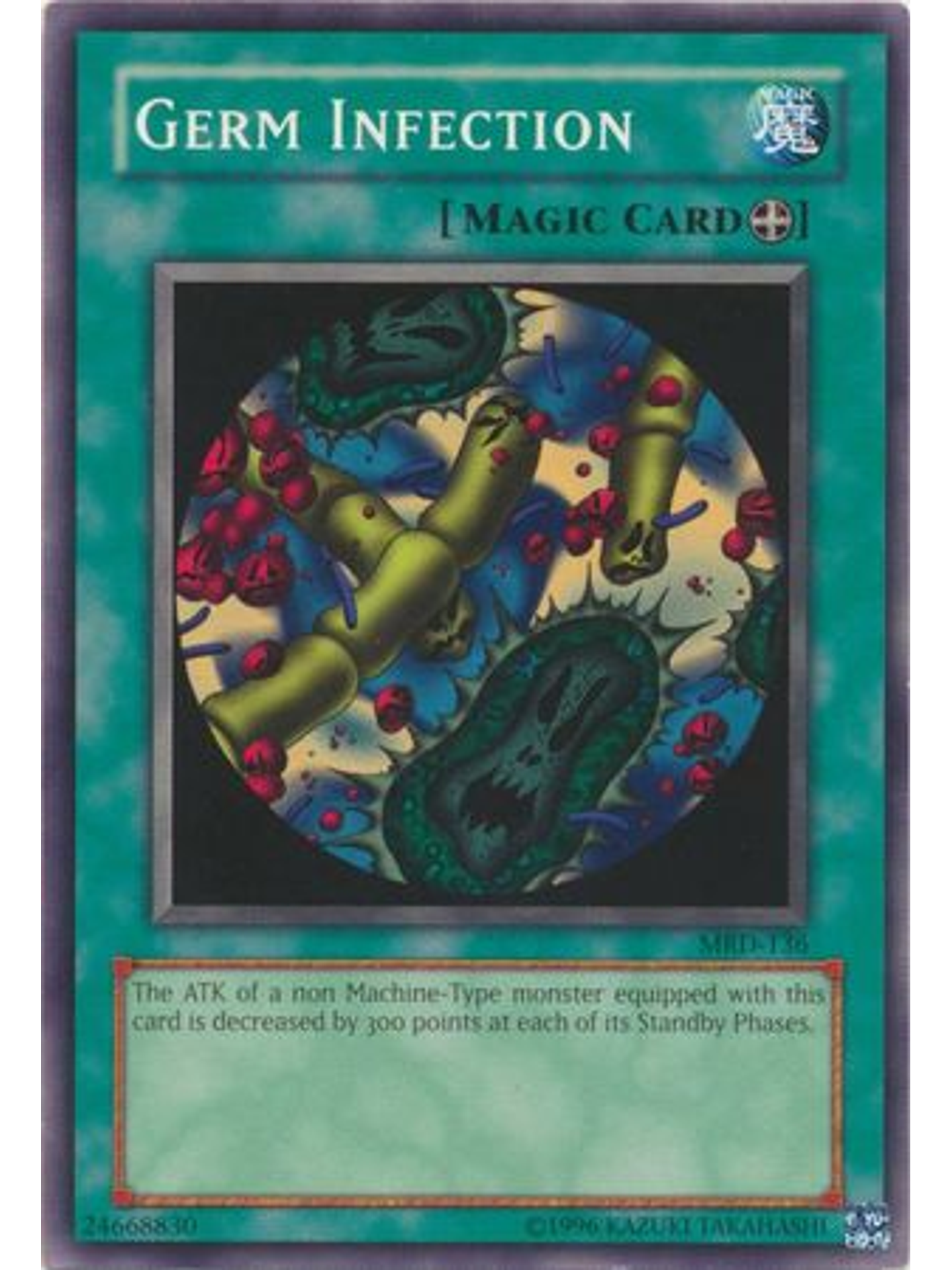 Germ Infection - MRD-EN136 - Common Unlimited (25th Anniversary Edition) 1