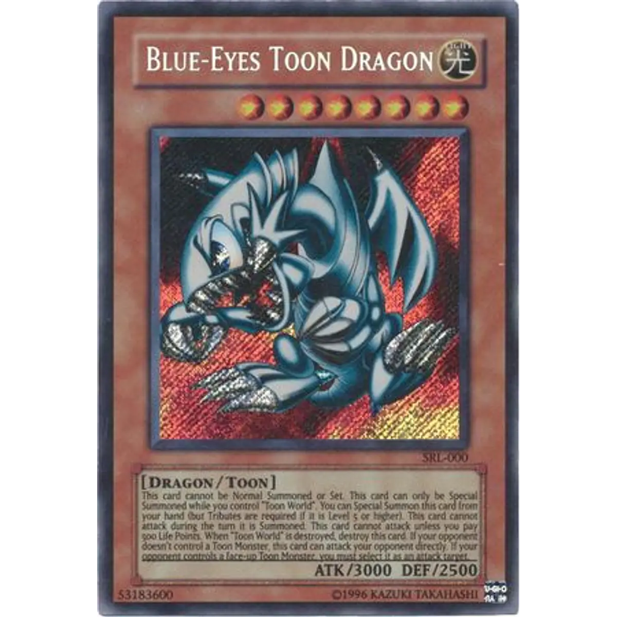 Spell Ruler (LEGENDARY COLLECTION: 25TH ANNIVERSARY EDITION)