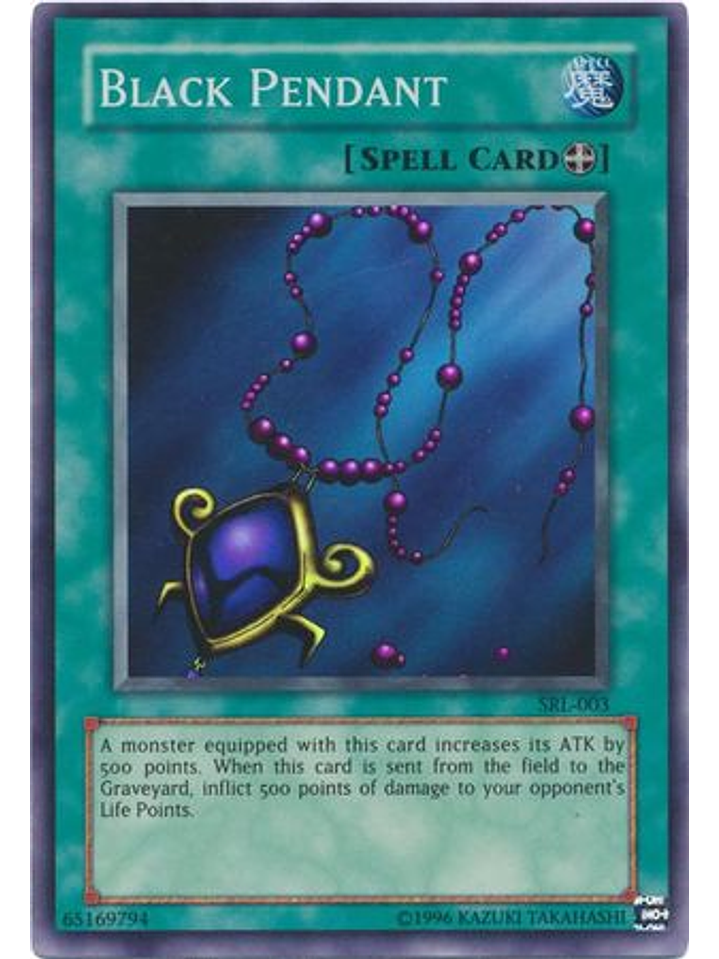 Black Pendant - SRL-EN003 - Super Rare Unlimited (25th Anniversary Edition) 1