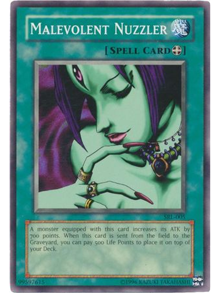Malevolent Nuzzler - SRL-EN005 - Common Unlimited (25th Anniversary Edition) 1