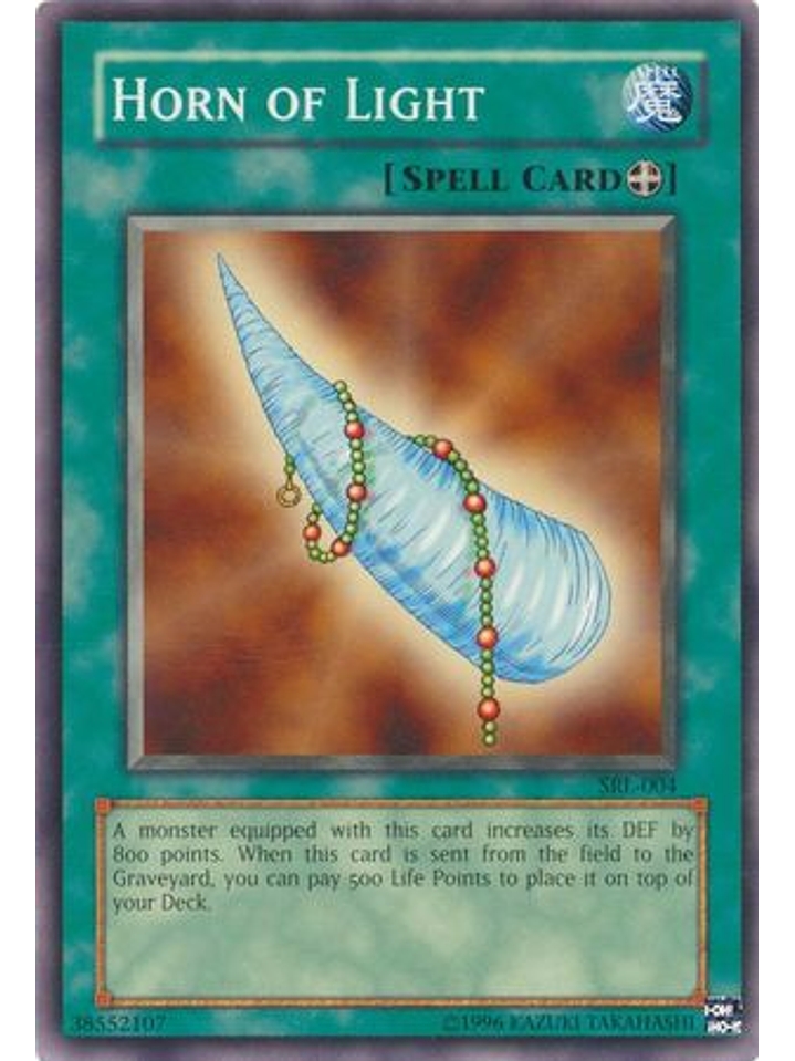 Horn of Light - SRL-EN004 - Common Unlimited (25th Anniversary Edition) 1