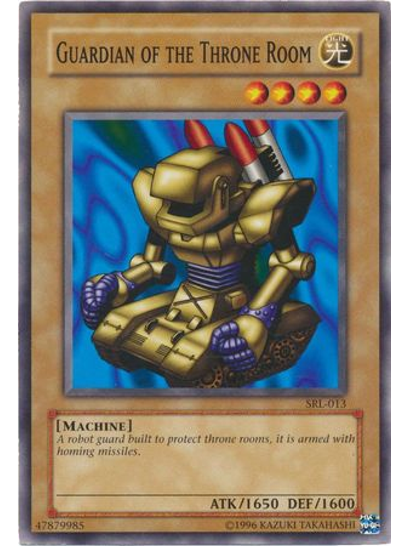 Guardian of the Throne Room - SRL-EN013 - Common Unlimited (25th Anniversary Edition) 1