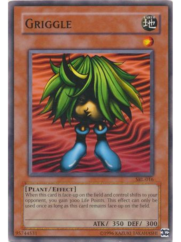 Griggle - SRL-EN016 - Common Unlimited (25th Anniversary Edition) 1