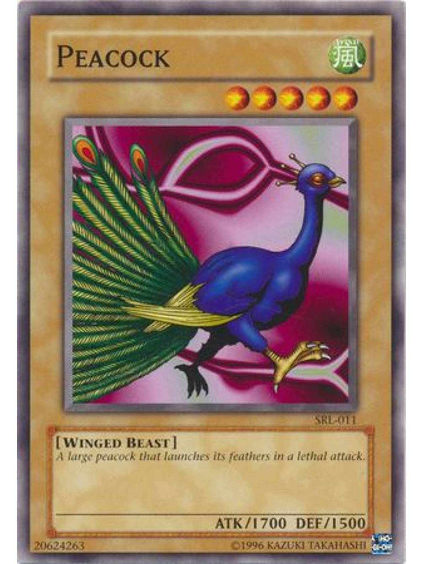 Peacock - SRL-EN011 - Common Unlimited (25th Anniversary Edition) 1