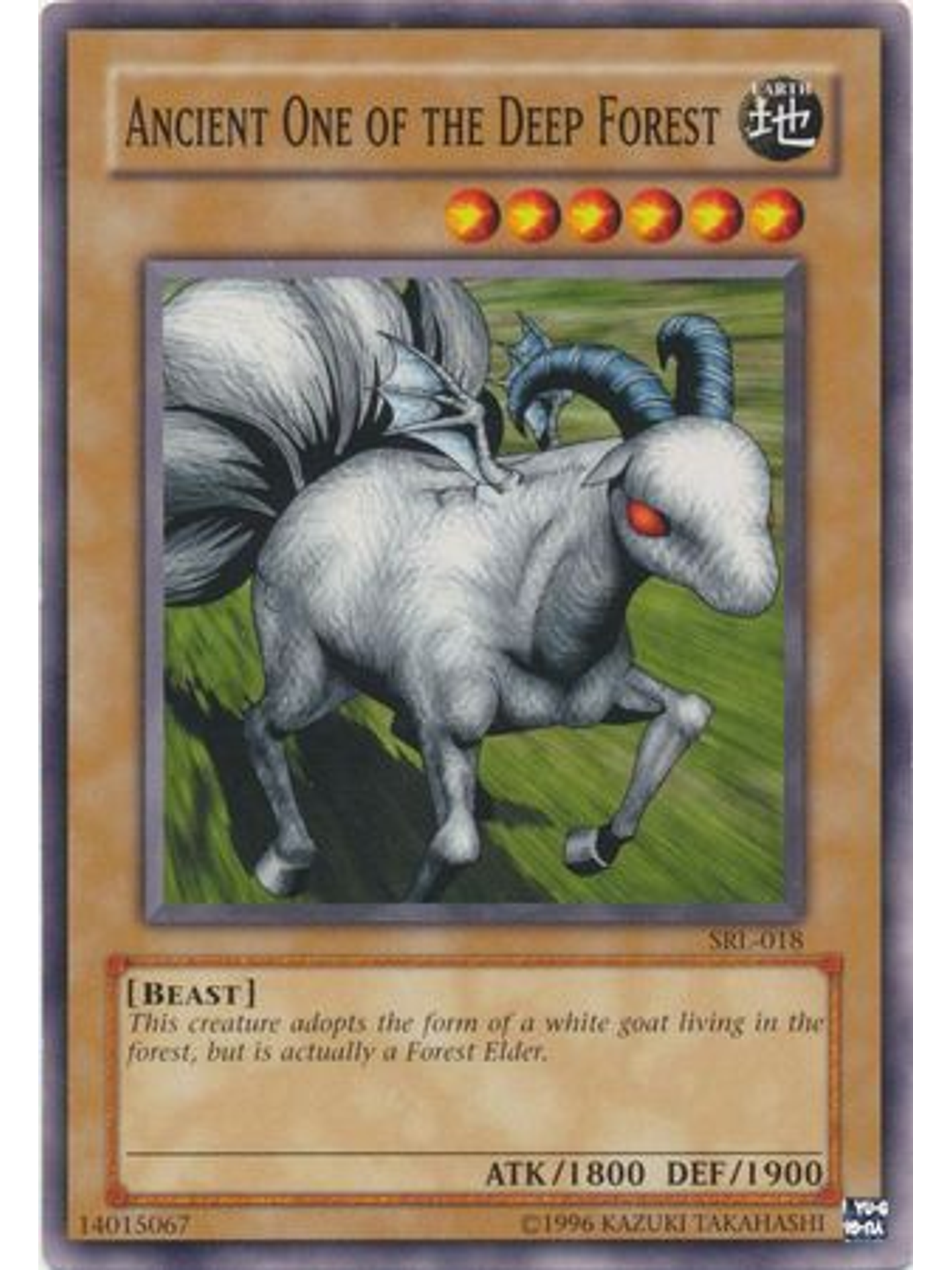 Ancient One of the Deep Forest - SRL-EN018 - Common Unlimited (25th Anniversary Edition) 1