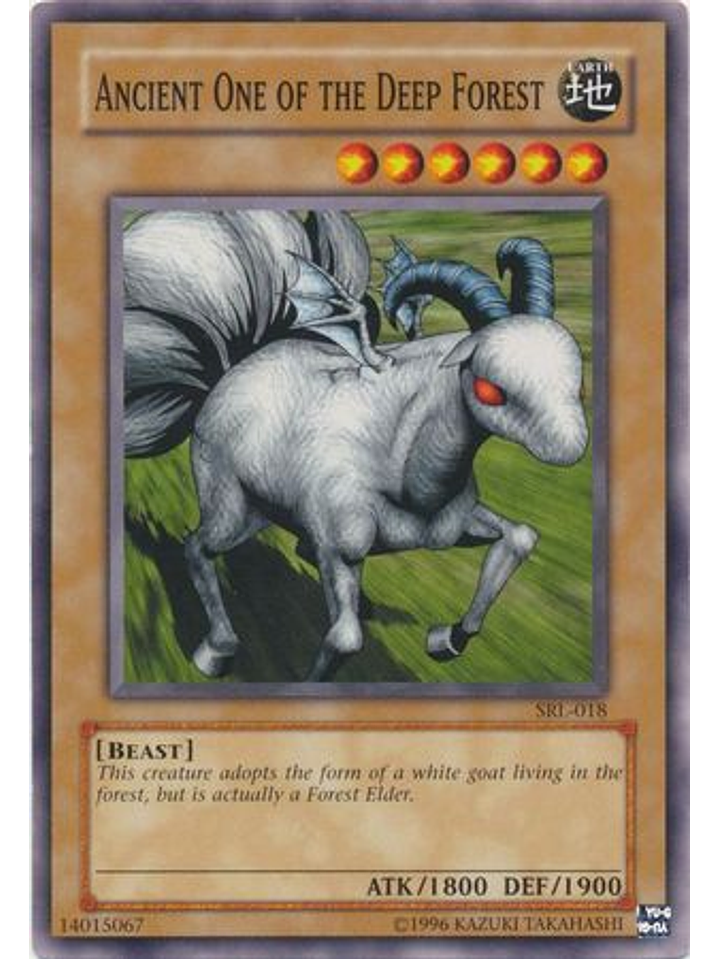 Ancient One of the Deep Forest - SRL-EN018 - Common Unlimited (25th Anniversary Edition) 1