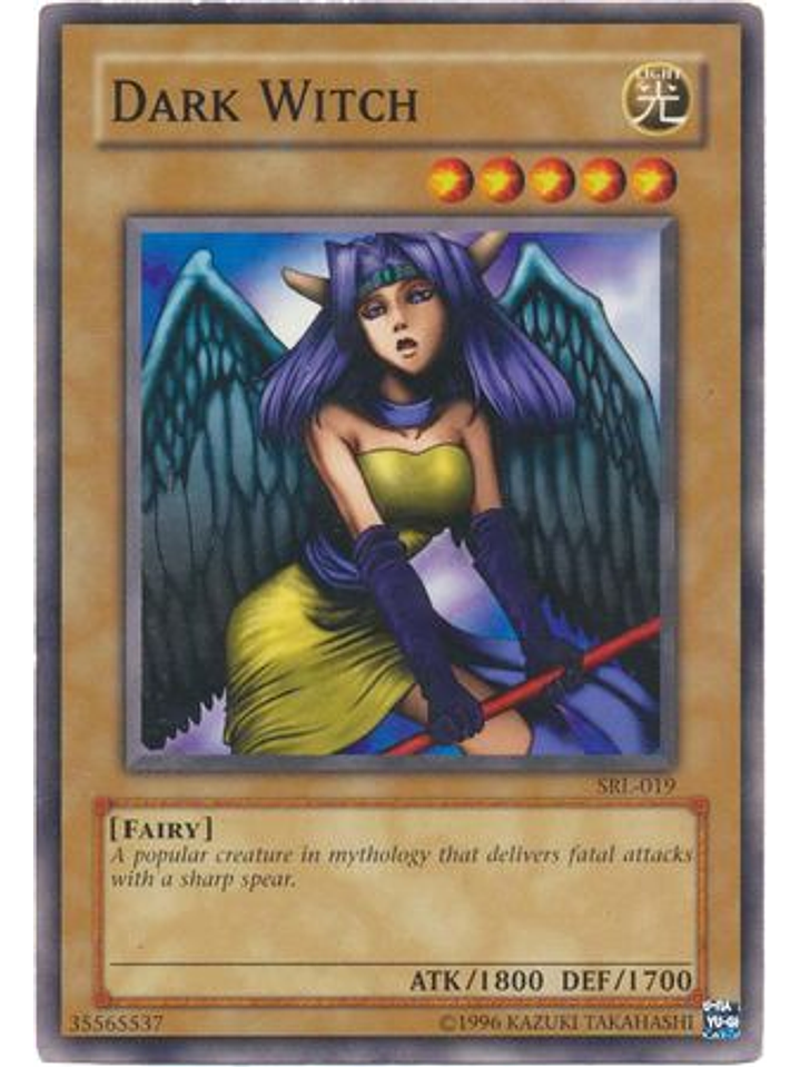 Dark Witch - SRL-EN019 - Common Unlimited (25th Anniversary Edition) 1