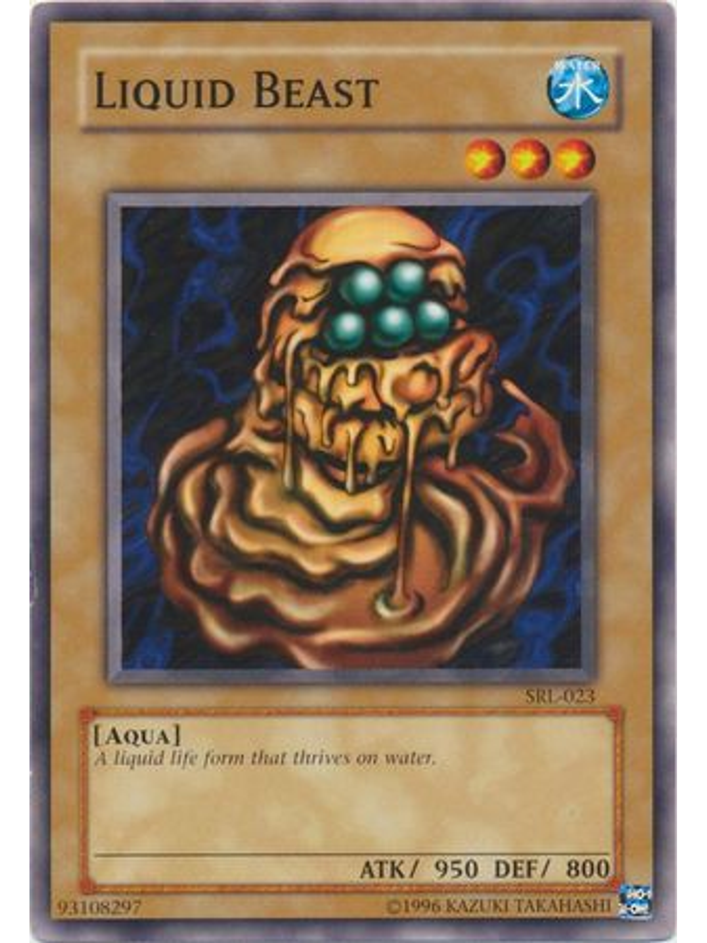 Liquid Beast - SRL-EN023 - Common Unlimited (25th Anniversary Edition) 1