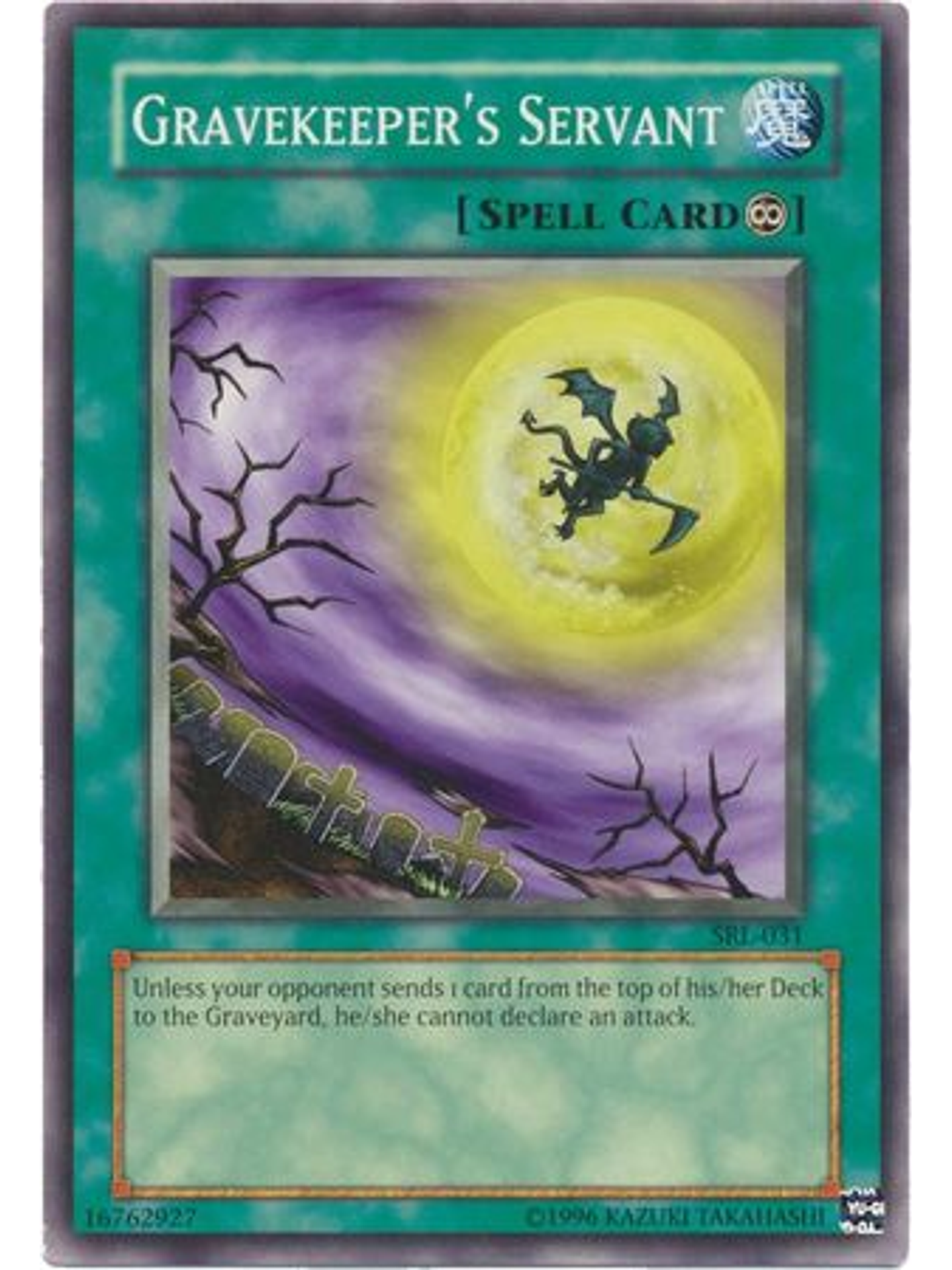 Gravekeeper's Servant - SRL-EN031 - Common Unlimited (25th Anniversary Edition) 1