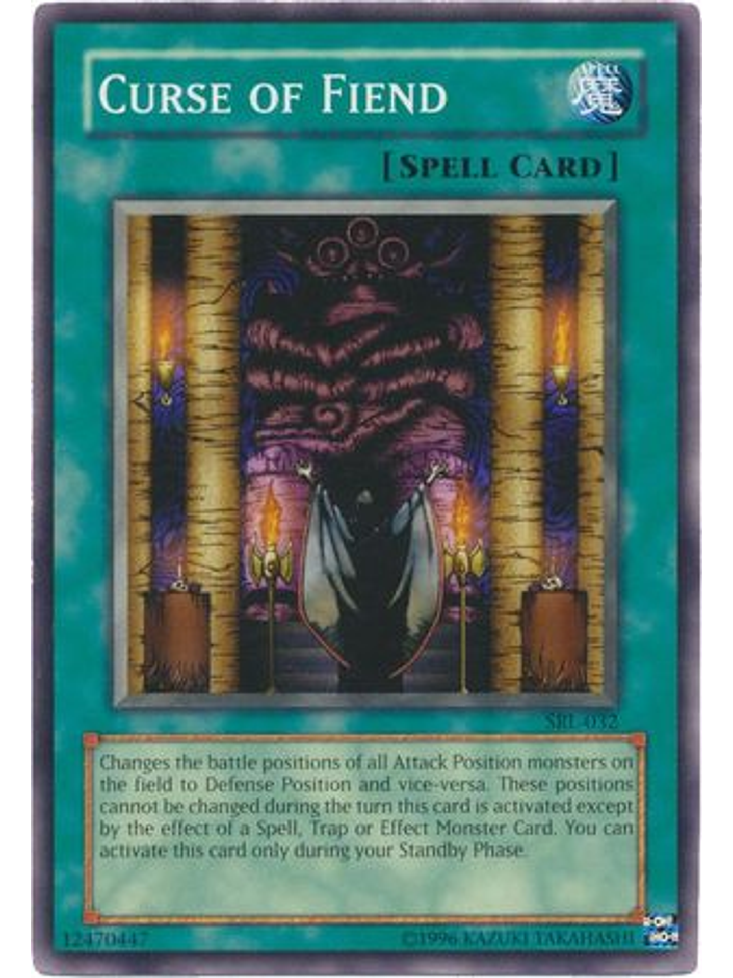 Curse of Fiend - SRL-EN032 - Common Unlimited (25th Anniversary Edition) 1