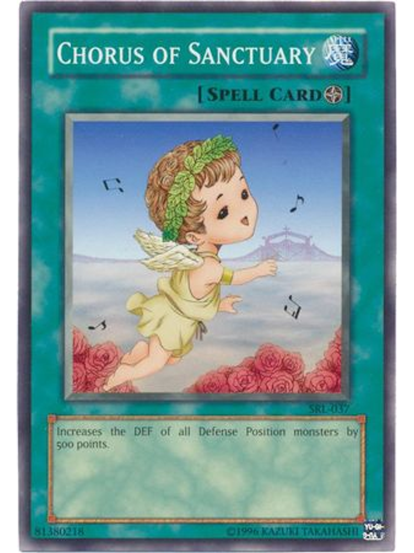 Chorus of Sanctuary - SRL-EN037 - Common Unlimited (25th Anniversary Edition) 1