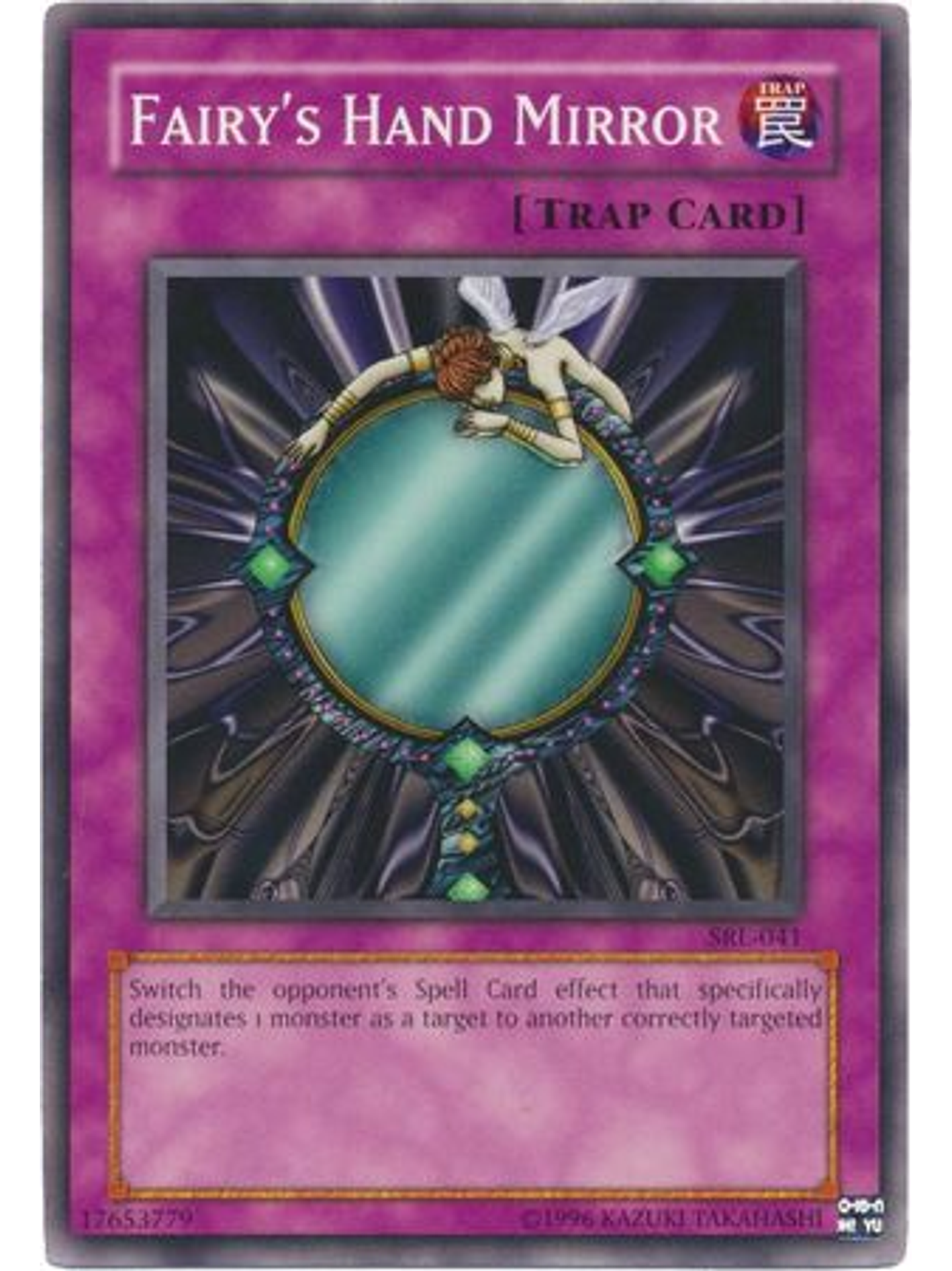 Fairy's Hand Mirror - SRL-EN041 - Common Unlimited (25th Anniversary Edition) 1