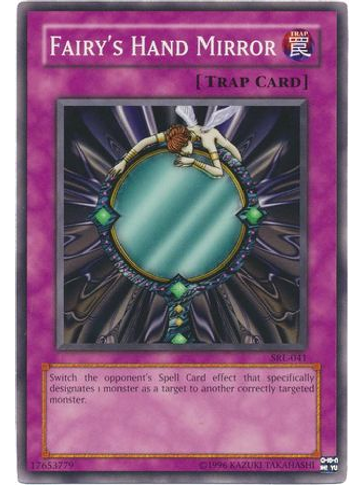 Fairy's Hand Mirror - SRL-EN041 - Common Unlimited (25th Anniversary Edition) 1