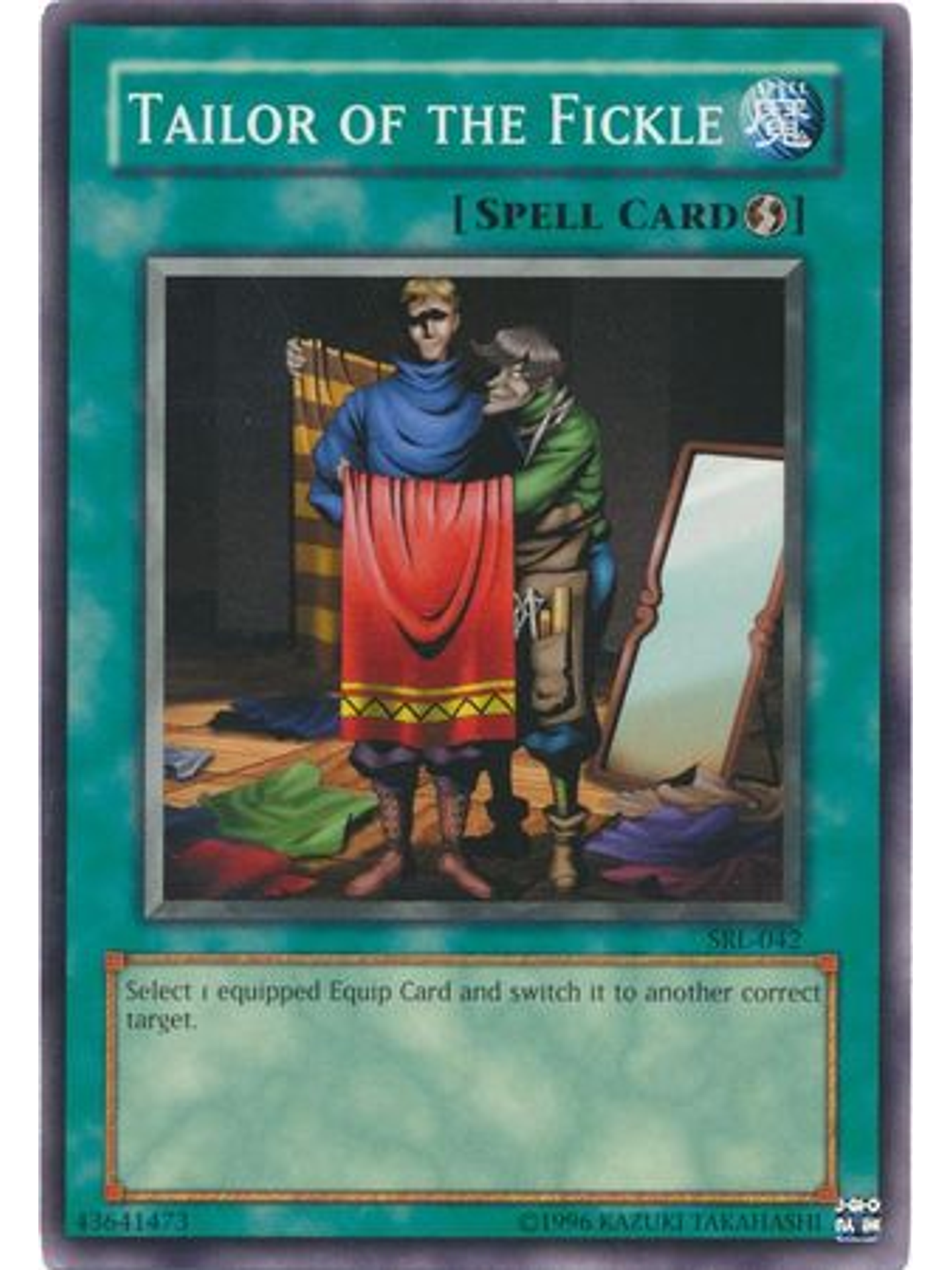 Tailor of the Fickle - SRL-EN042 - Common Unlimited (25th Anniversary Edition) 1