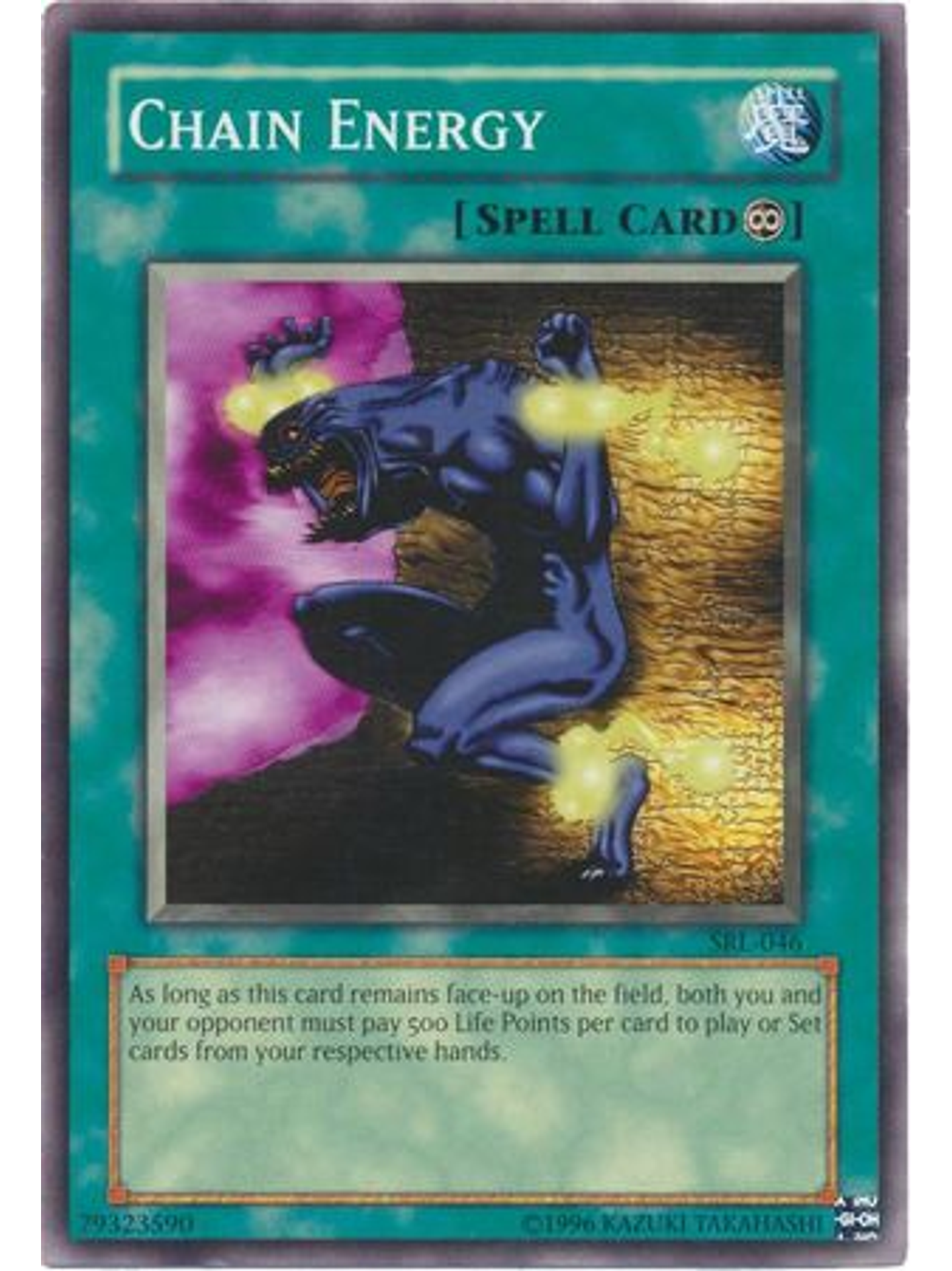 Chain Energy - SRL-EN046 - Common Unlimited (25th Anniversary Edition) 1