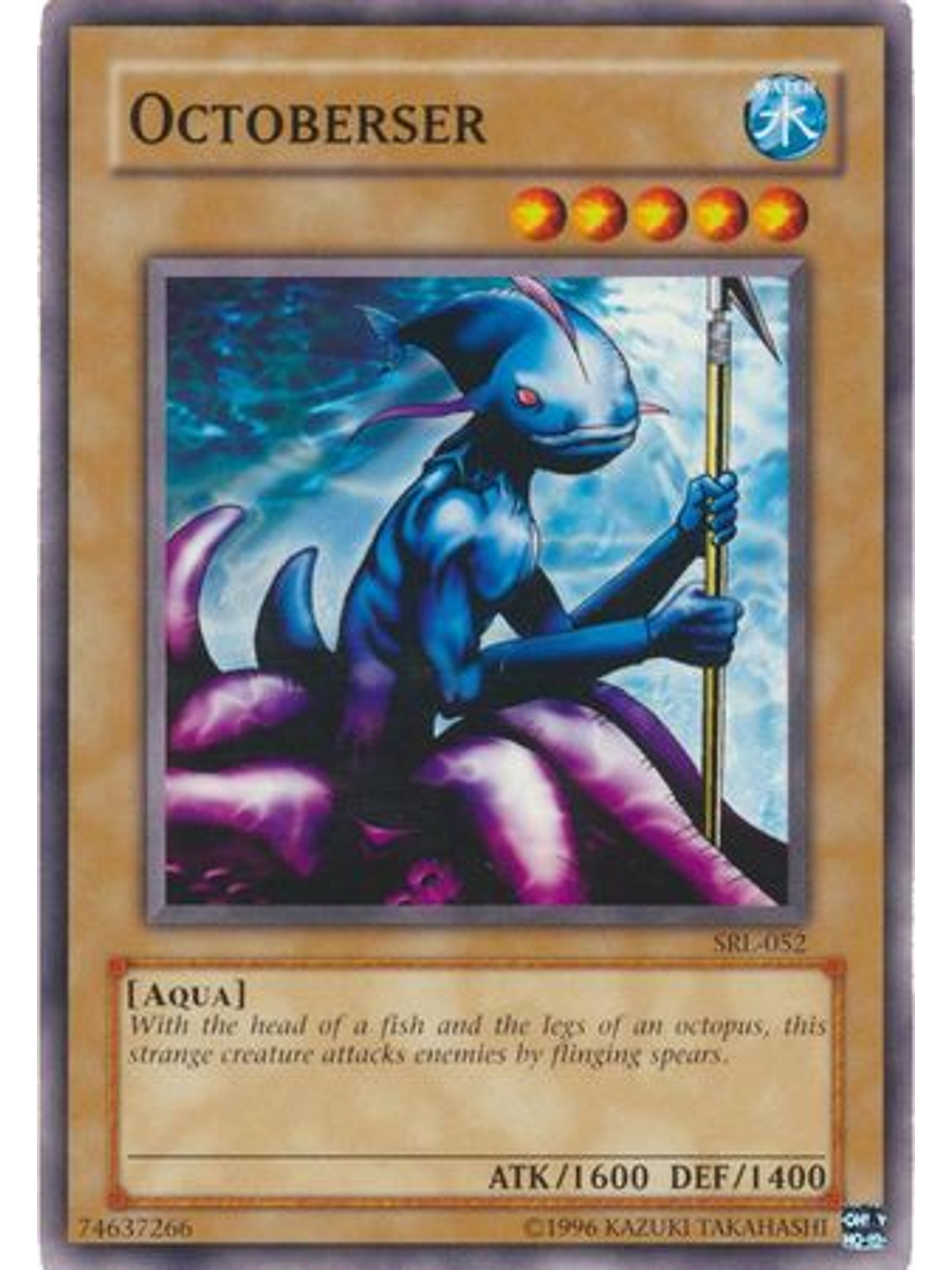 Octoberser - SRL-EN052 - Common Unlimited (25th Anniversary Edition) 1