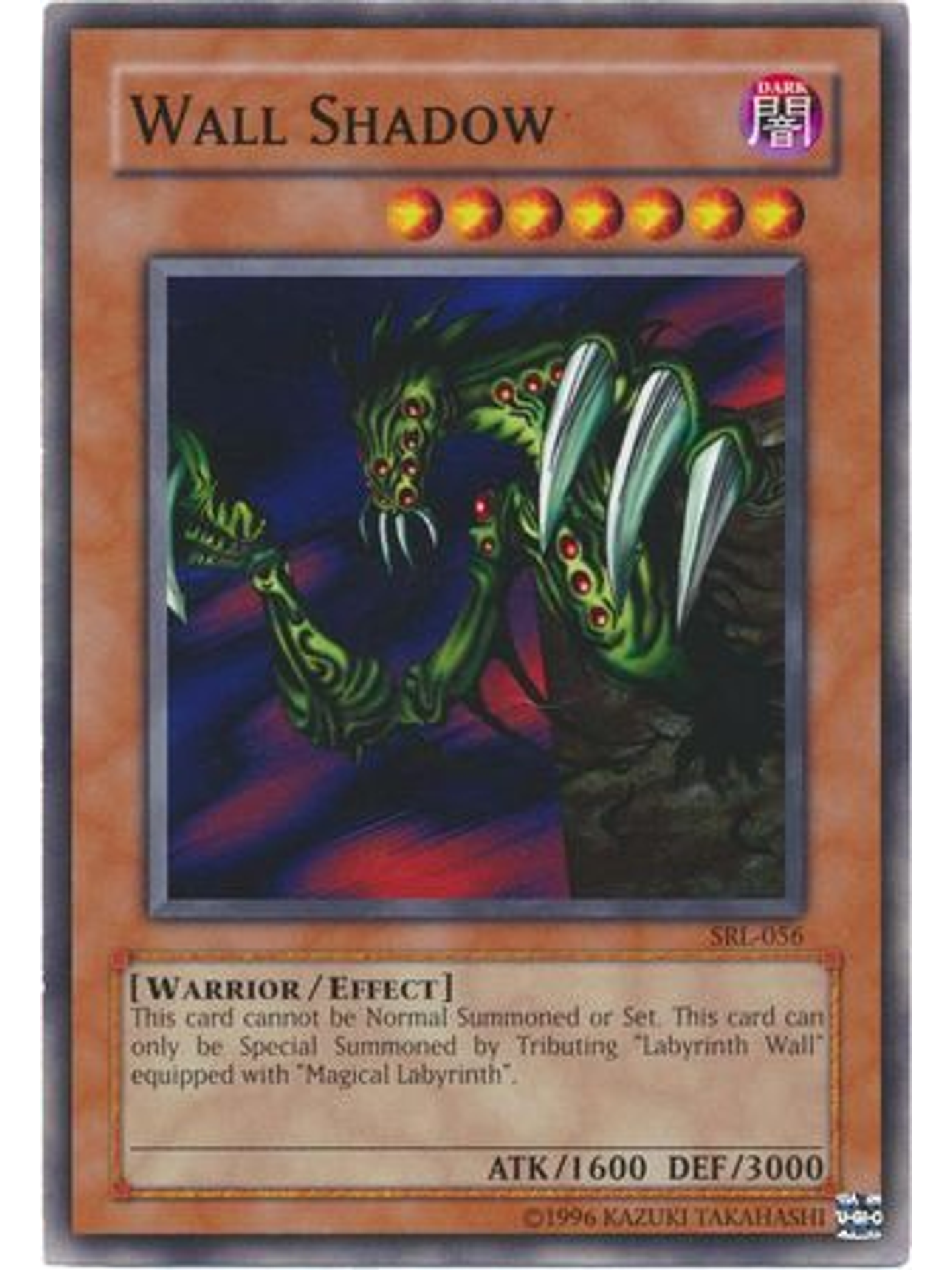 Wall Shadow - SRL-EN056 - Common Unlimited (25th Anniversary Edition) 1