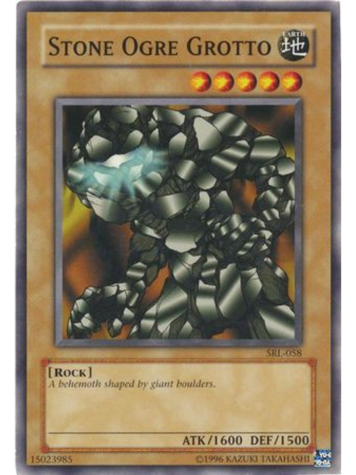 Stone Ogre Grotto - SRL-EN058 - Common Unlimited (25th Anniversary Edition) 1