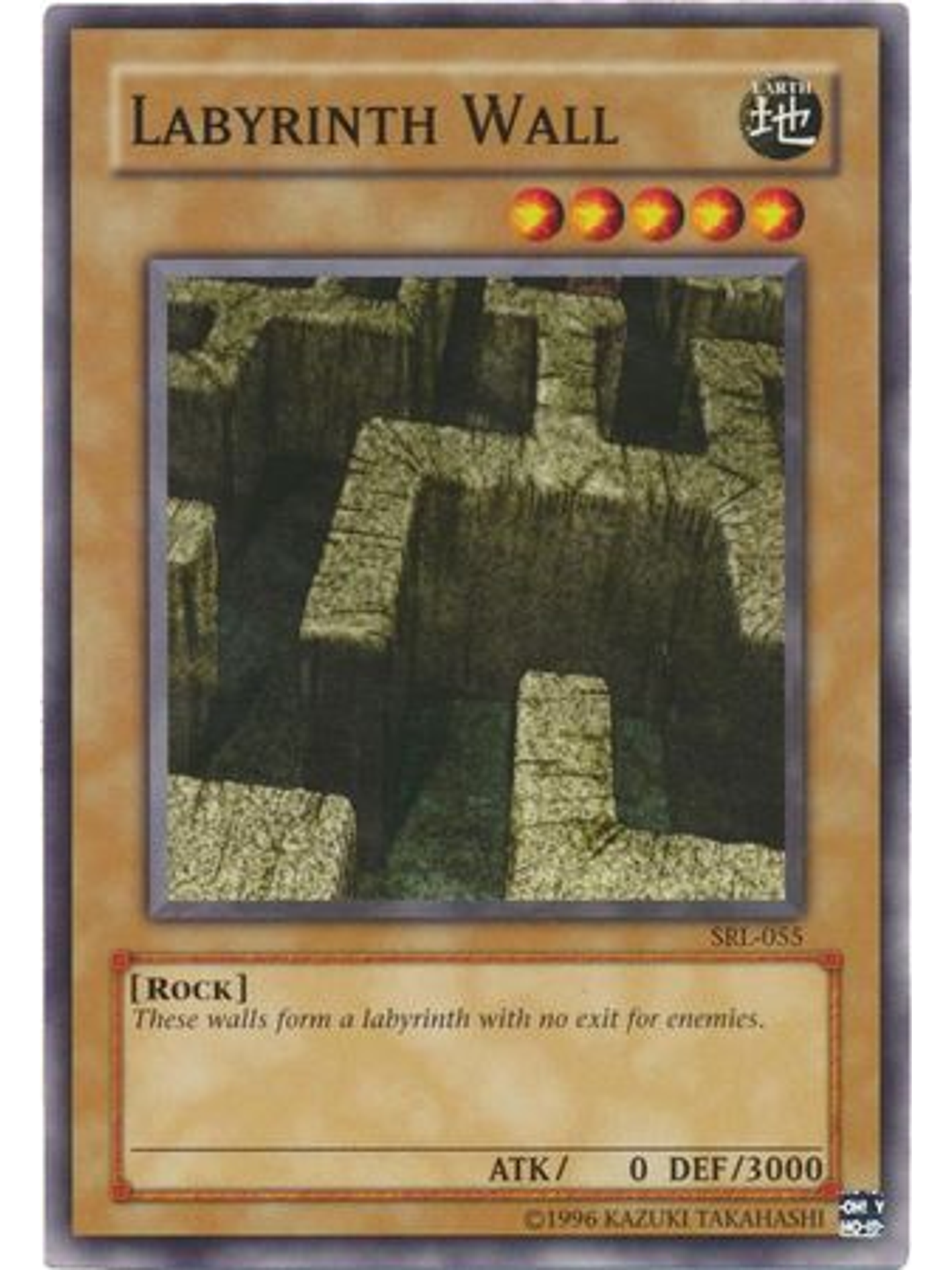 Labyrinth Wall - SRL-EN055 - Common Unlimited (25th Anniversary Edition) 1
