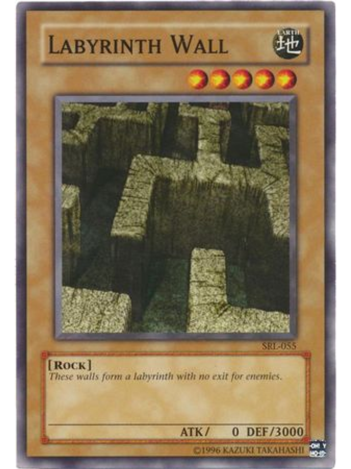 Labyrinth Wall - SRL-EN055 - Common Unlimited (25th Anniversary Edition) 1