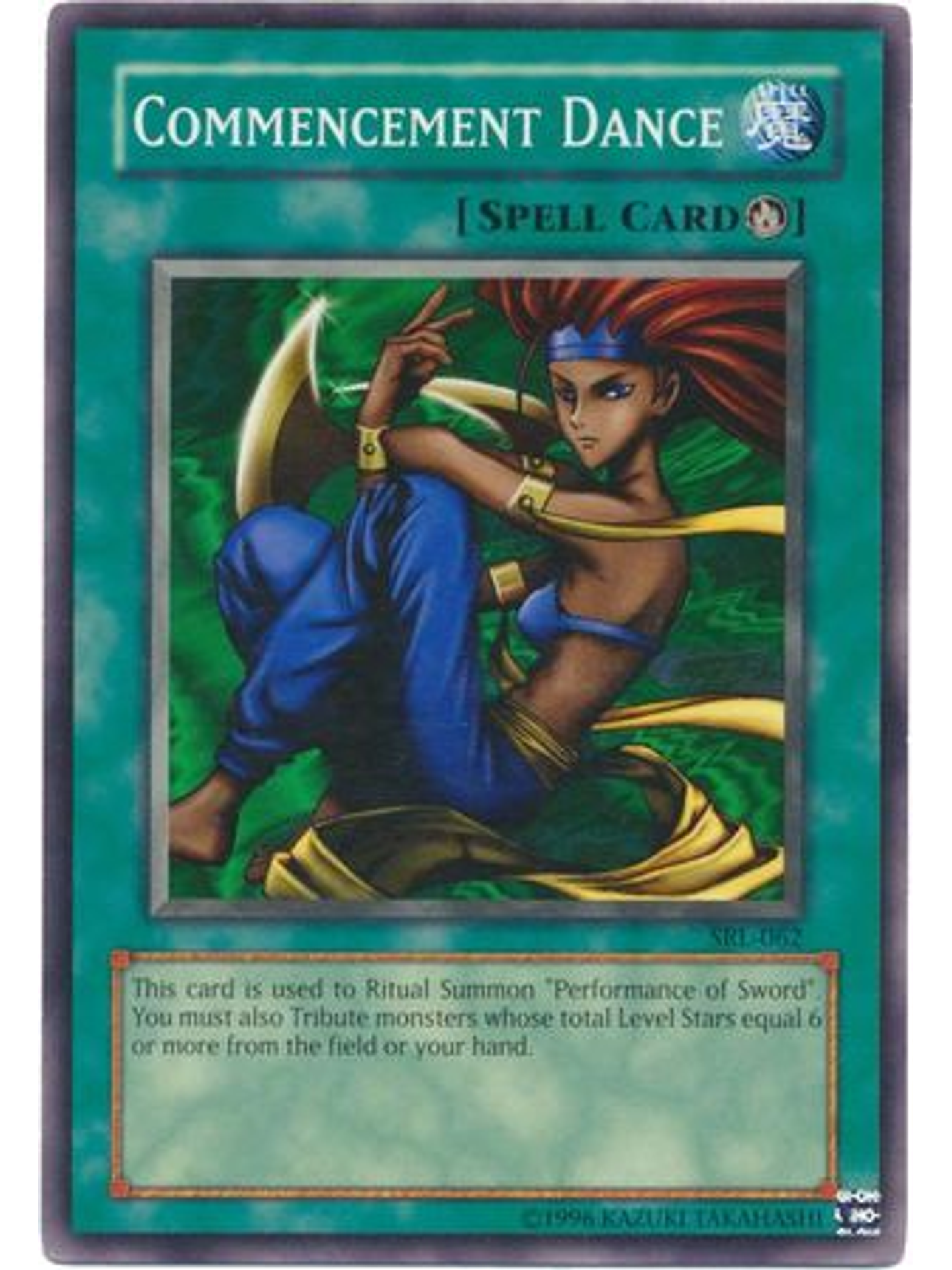 Commencement Dance - SRL-EN062 - Common Unlimited (25th Anniversary Edition) 1