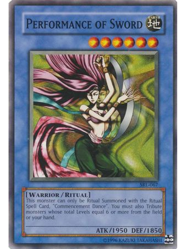 Performance of Sword - SRL-EN067 - Common Unlimited (25th Anniversary Edition) 1