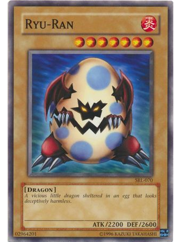 Ryu-Ran - SRL-EN070 - Common Unlimited (25th Anniversary Edition) 1