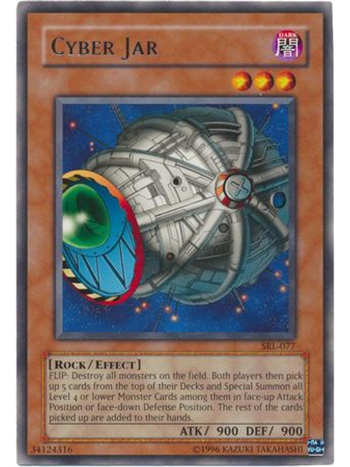 Cyber Jar - SRL-EN077 - Rare Unlimited (25th Anniversary Edition) 1