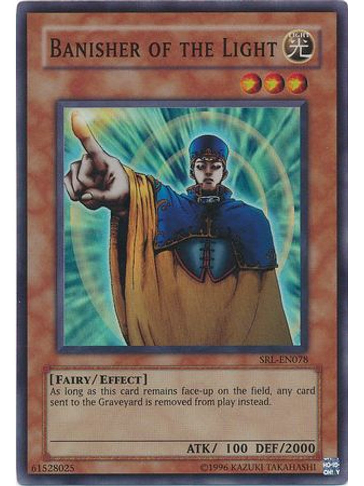 Banisher of the Light - SRL-EN078 - Super Rare Unlimited (25th Anniversary Edition) 1