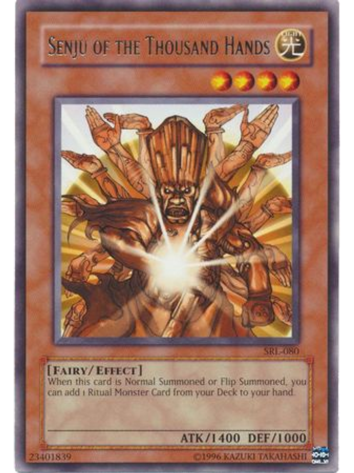 Senju of the Thousand Hands - SRL-EN080 - Rare Unlimited (25th Anniversary Edition) 1