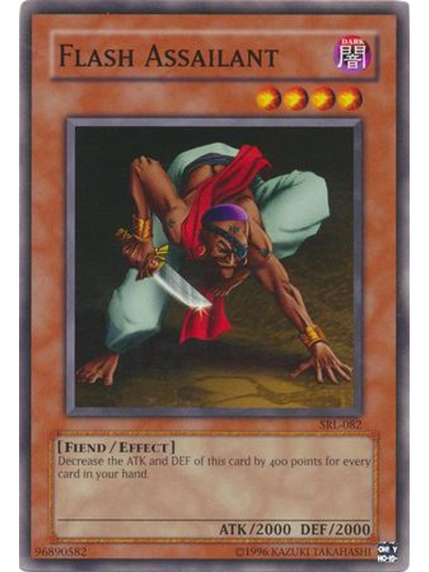 Flash Assailant - SRL-EN082 - Common Unlimited (25th Anniversary Edition) 1