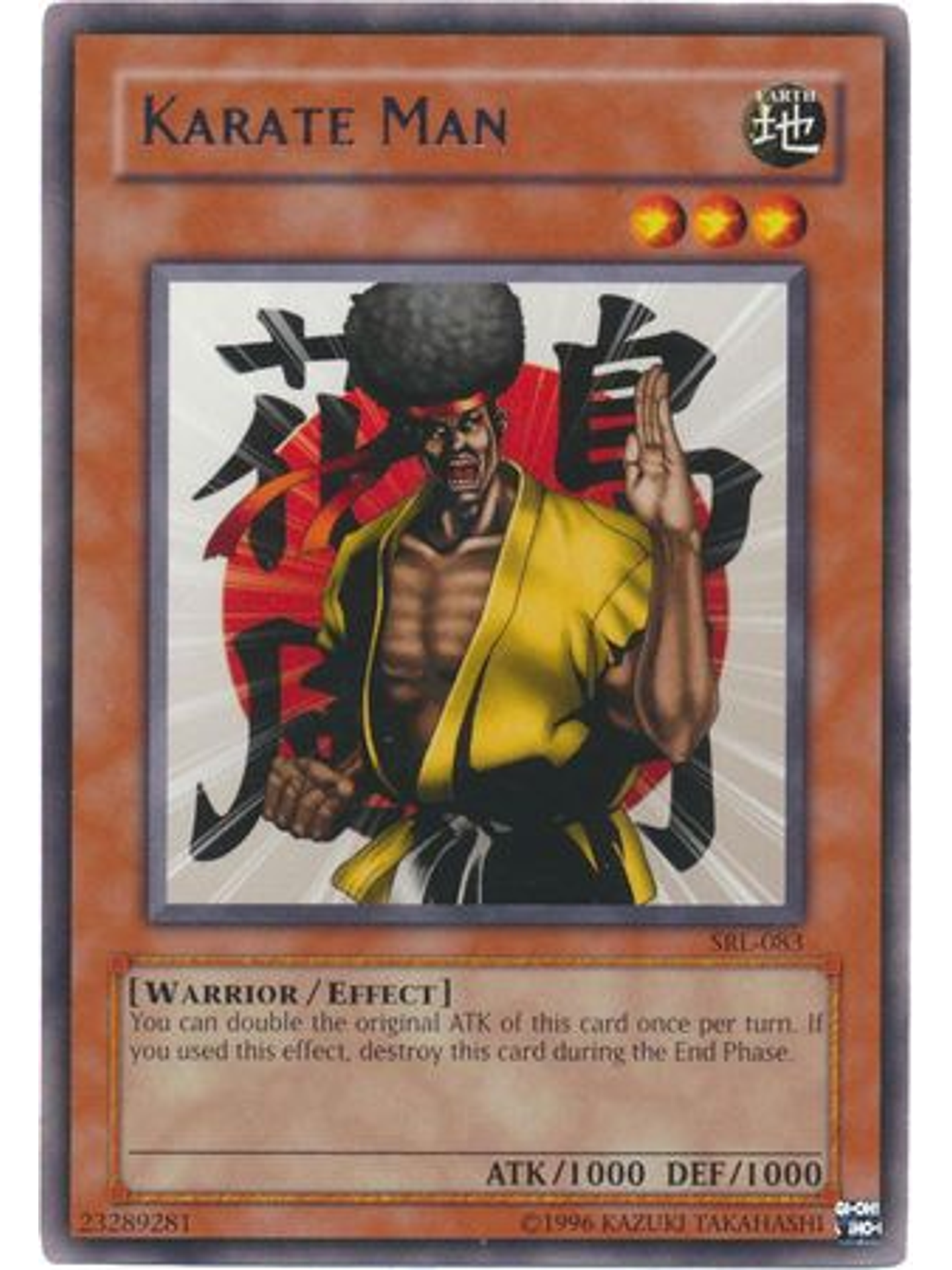 Karate Man - SRL-EN083 - Rare Unlimited (25th Anniversary Edition) 1