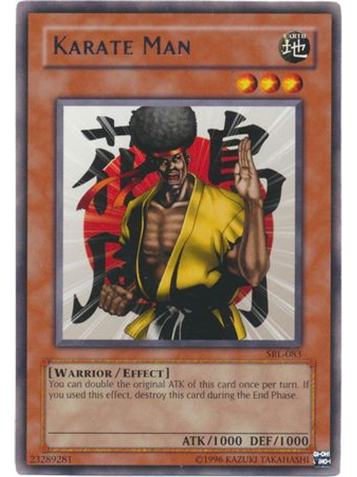 Karate Man - SRL-EN083 - Rare Unlimited (25th Anniversary Edition) 1