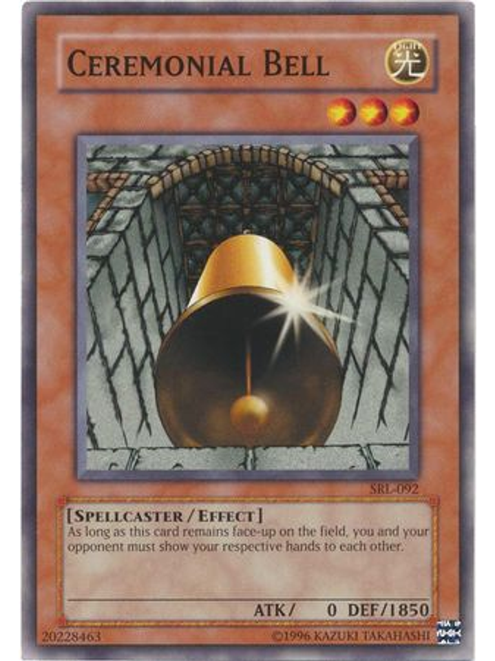 Ceremonial Bell - SRL-EN092 - Common Unlimited (25th Anniversary Edition) 1