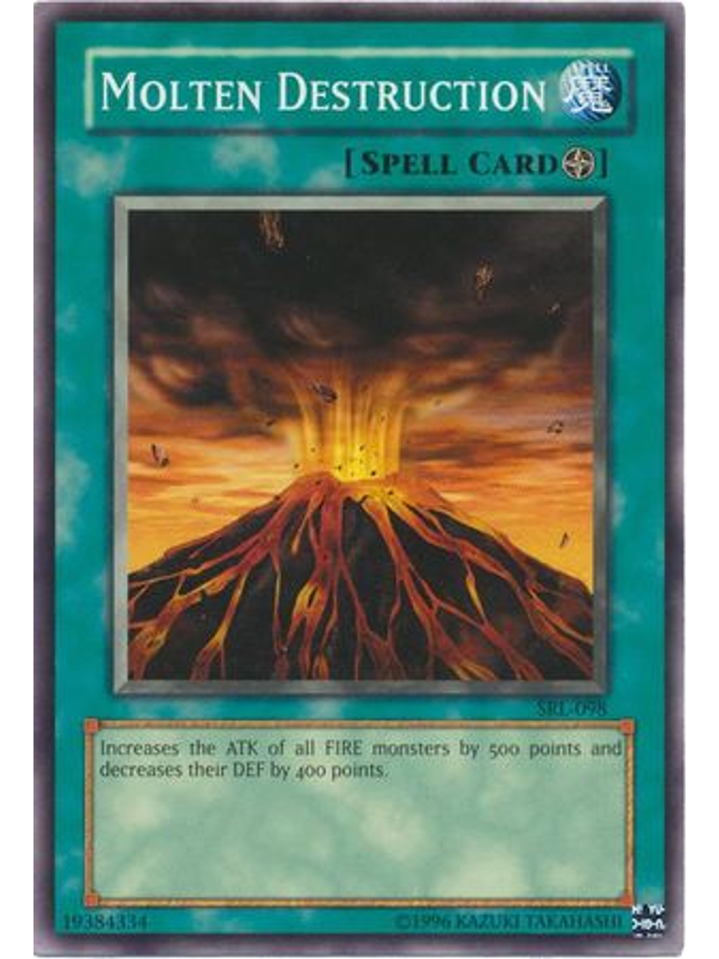 Molten Destruction - SRL-EN098 - Common Unlimited (25th Anniversary Edition) 1