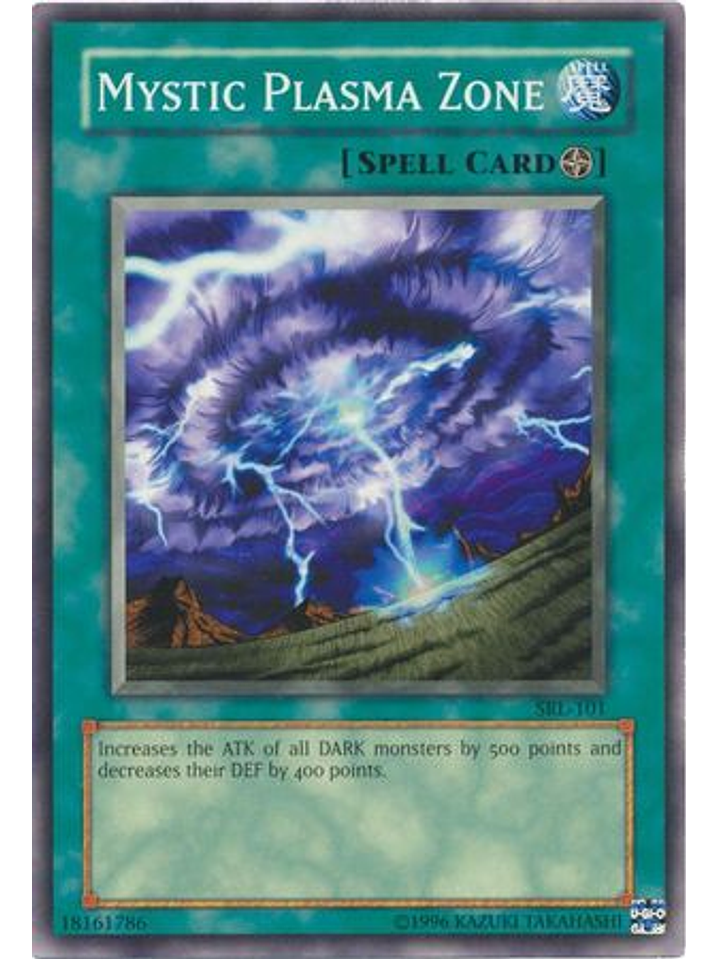 Mystic Plasma Zone - SRL-EN101 - Common Unlimited (25th Anniversary Edition) 1