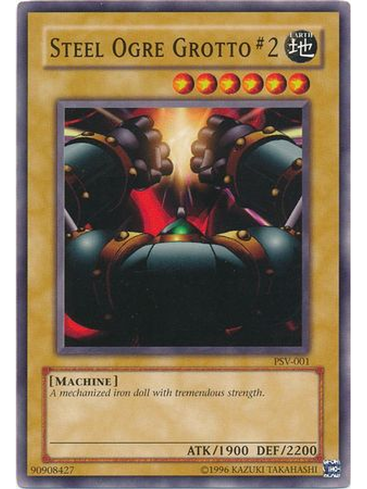 Steel Ogre Grotto #2 - PSV-EN001 - Common Unlimited (25th Anniversary Edition) 1