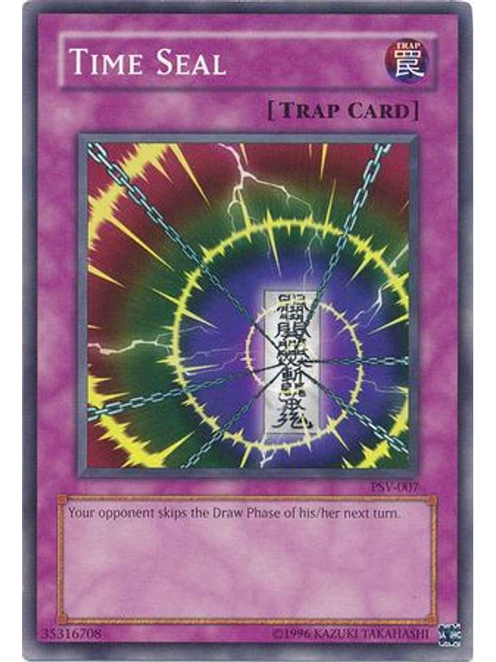 Time Seal - PSV-EN007 - Common Unlimited (25th Anniversary Edition) 1