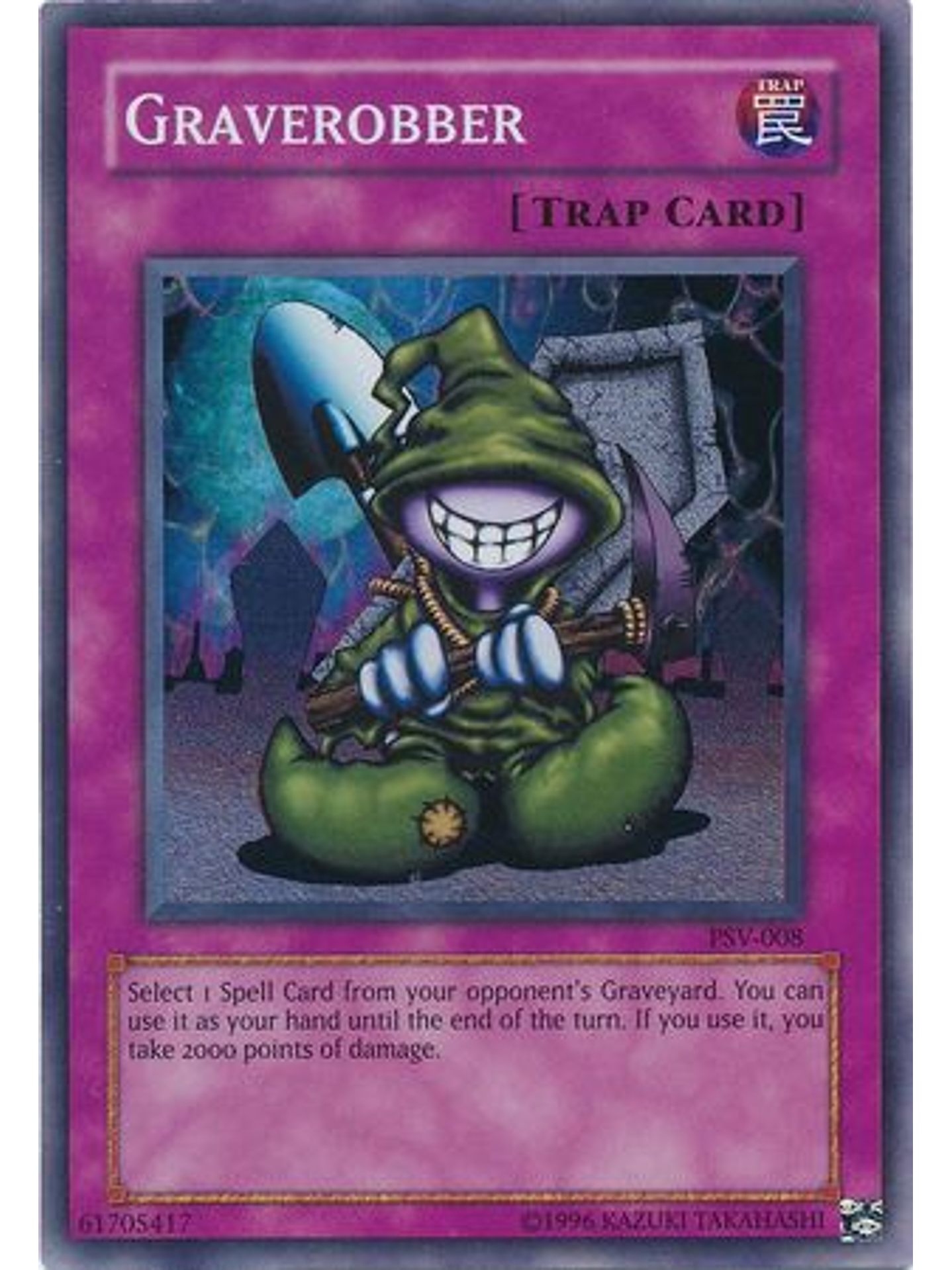 Graverobber - PSV-EN008 - Super Rare Unlimited (25th Anniversary Edition) 1