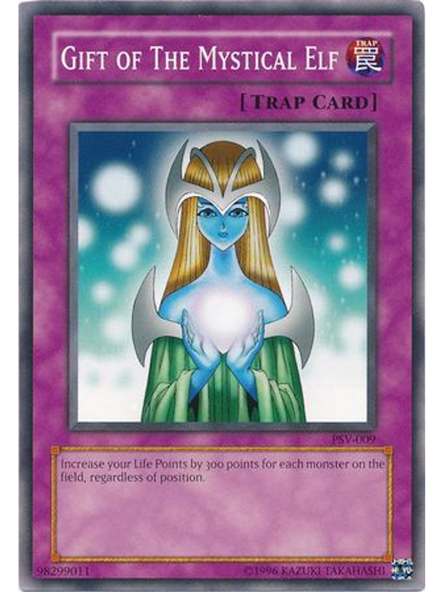 Gift of The Mystical Elf - PSV-EN009 - Common Unlimited (25th Anniversary Edition) 1