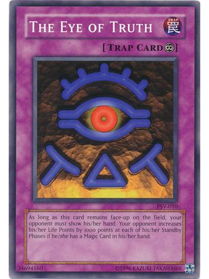 The Eye of Truth - PSV-EN010 - Common Unlimited (25th Anniversary Edition) 1