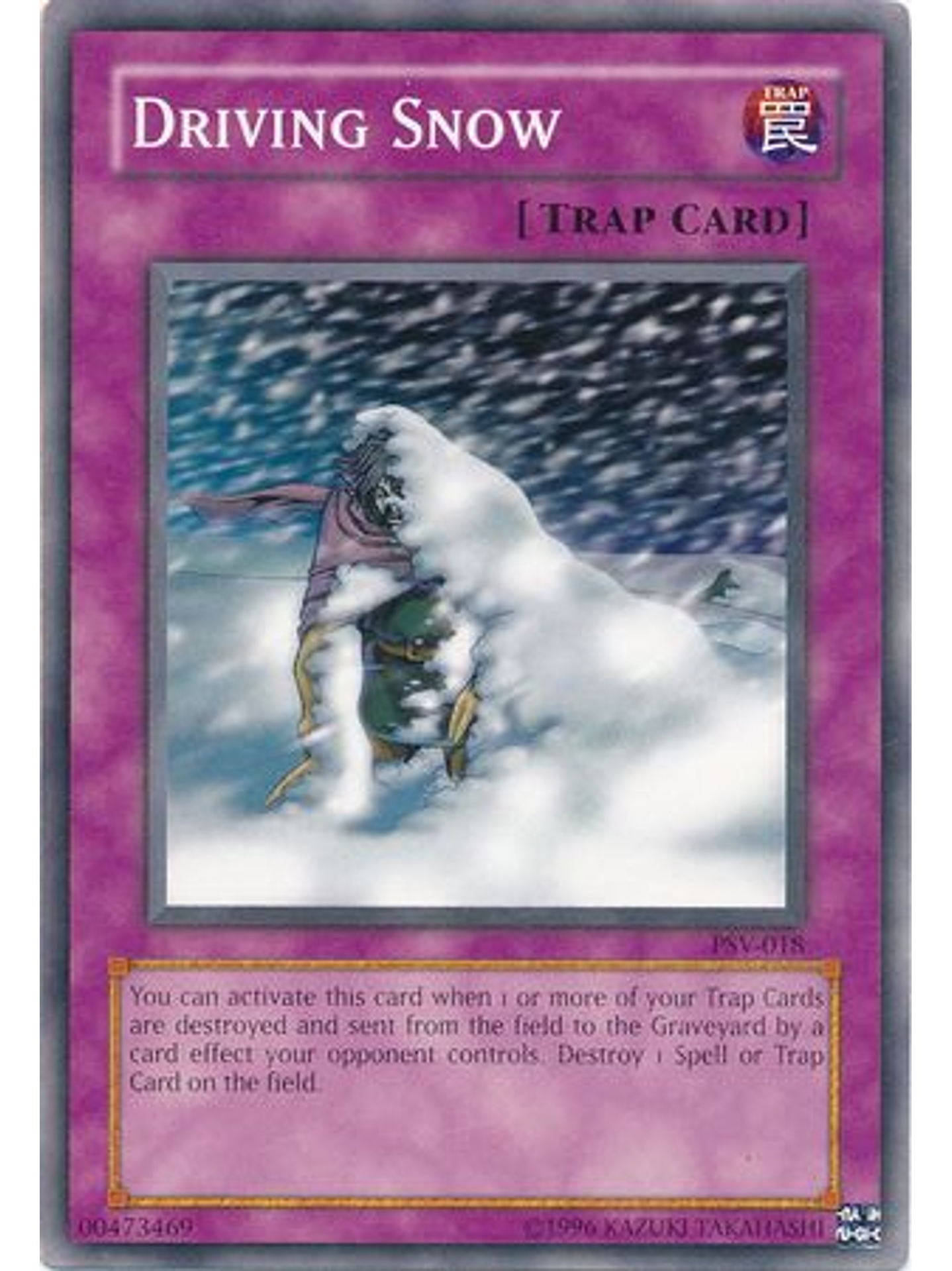 Driving Snow - PSV-EN018 - Common Unlimited (25th Anniversary Edition) 1