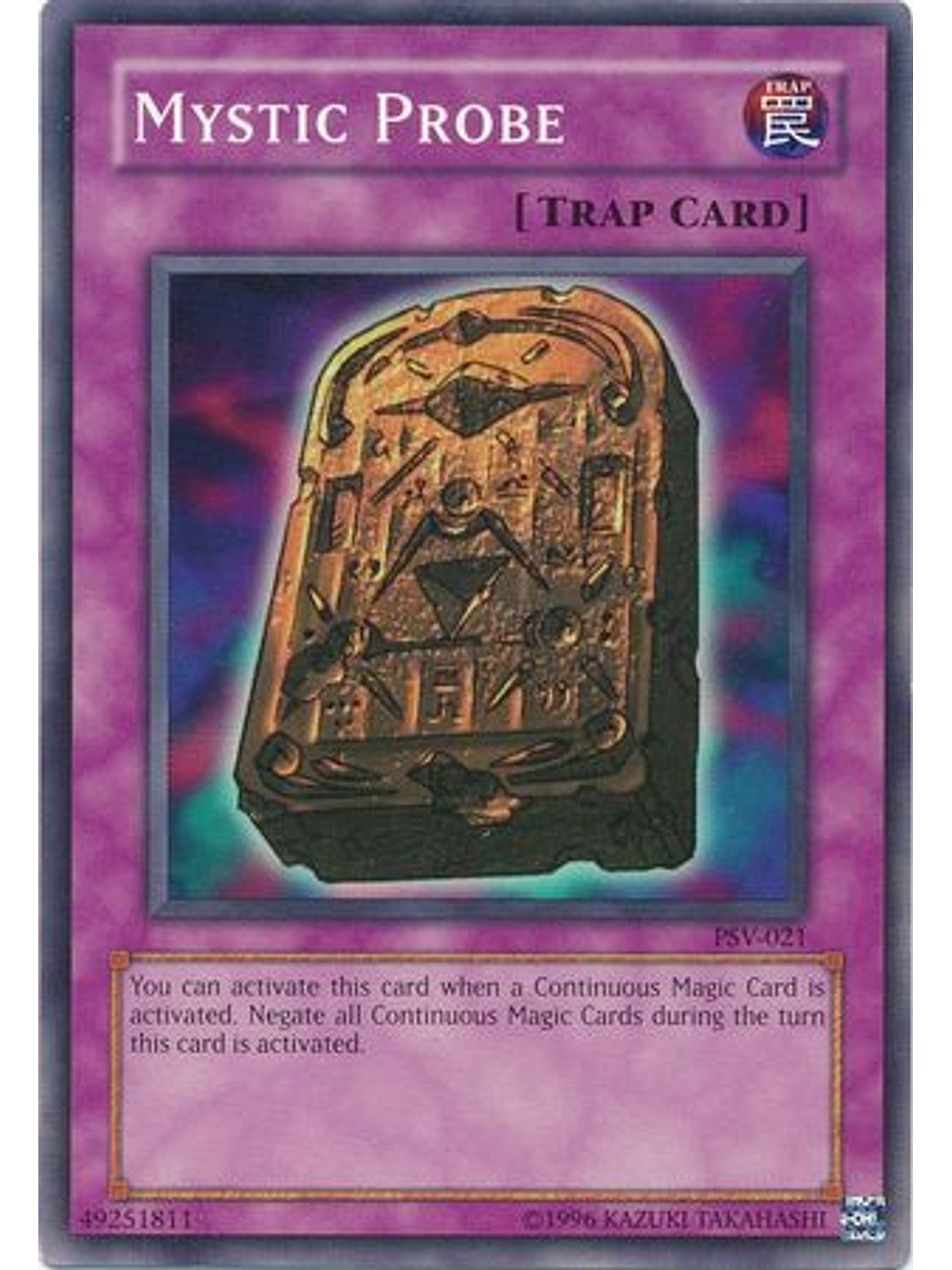 Mystic Probe - PSV-EN021 - Common Unlimited (25th Anniversary Edition) 1