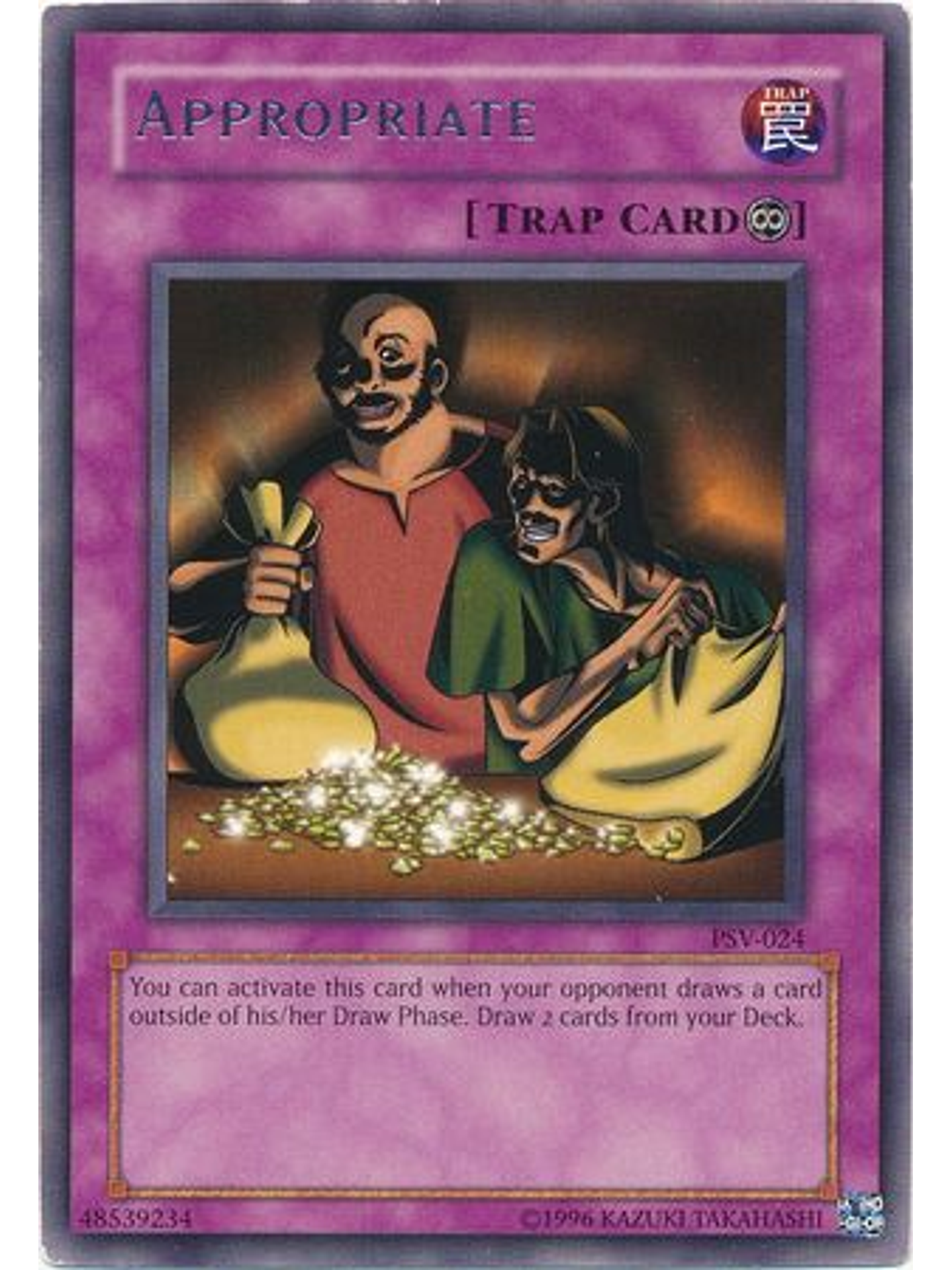 Appropriate - PSV-EN024 - Rare Unlimited (25th Anniversary Edition) 1