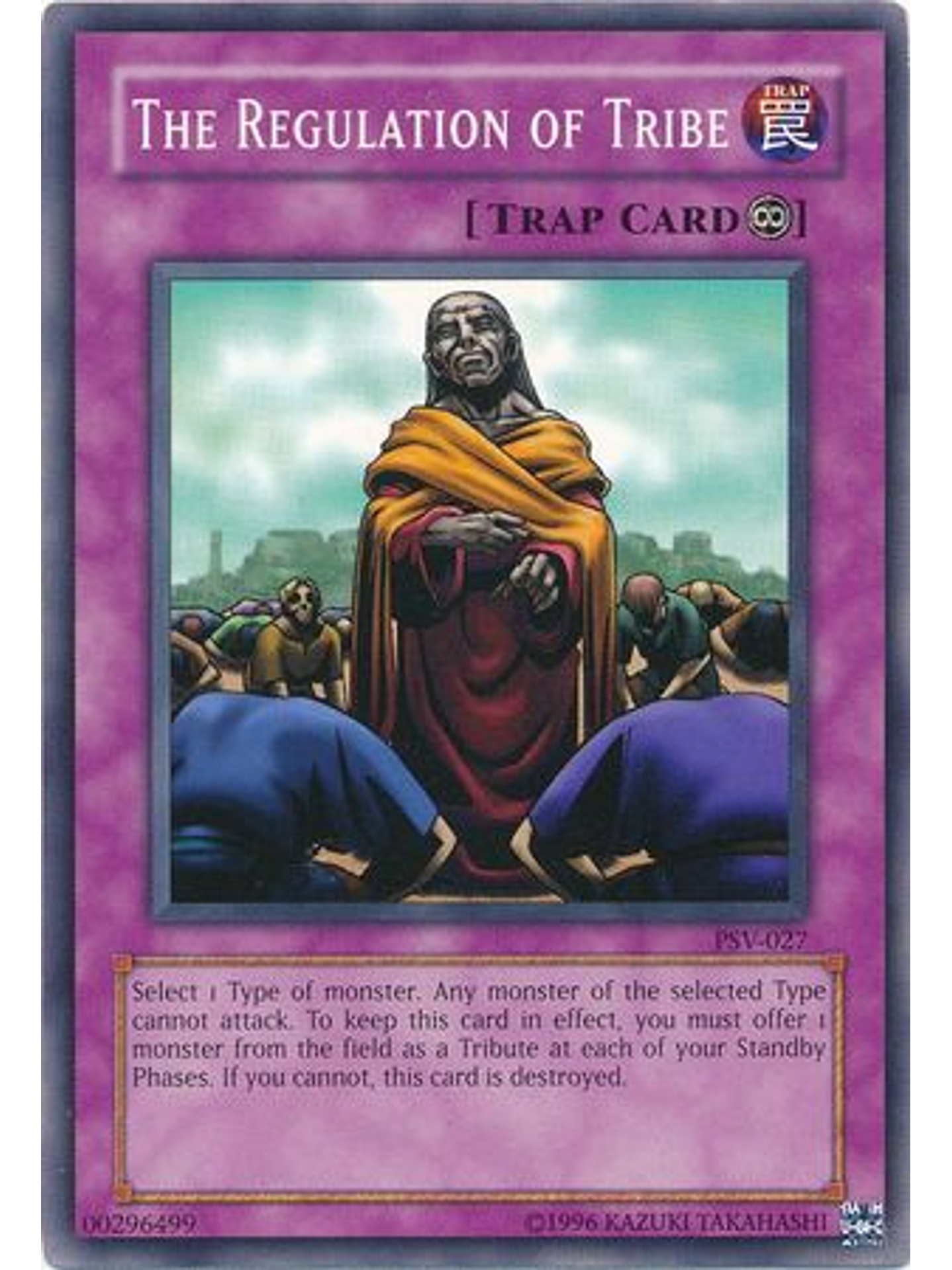 The Regulation of Tribe - PSV-EN027 - Common Unlimited (25th Anniversary Edition) 1