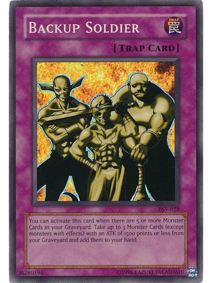 Backup Soldier - PSV-EN028 - Super Rare Unlimited (25th Anniversary Edition) 1